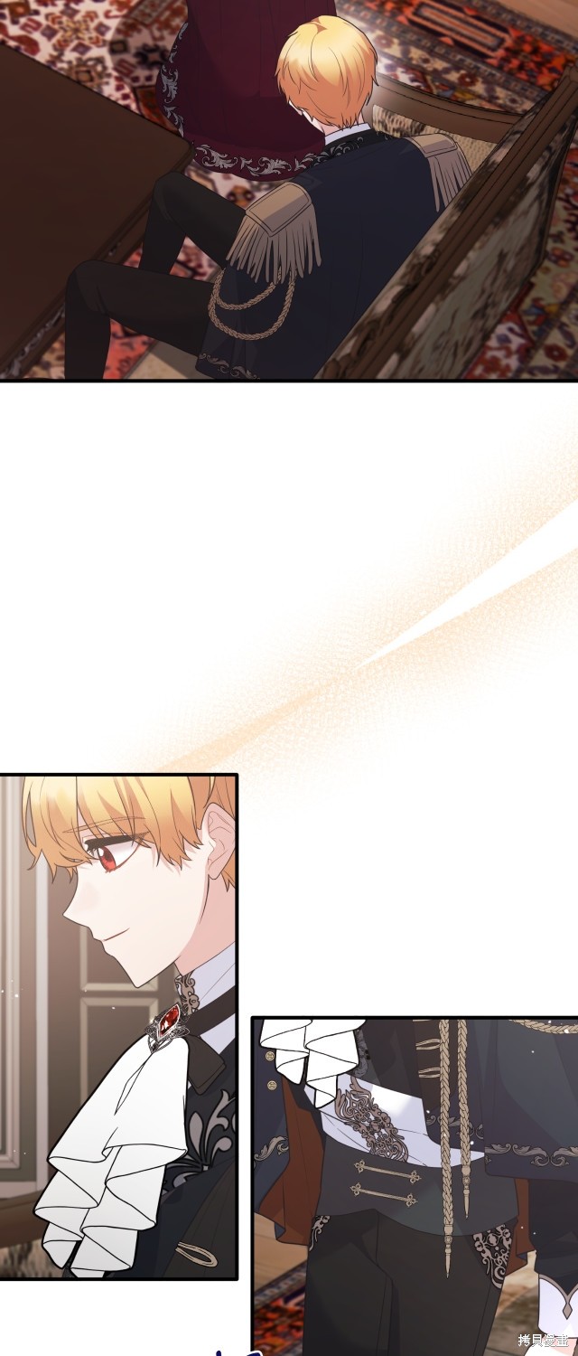 第132话50