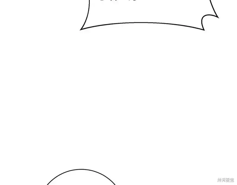 第160话179