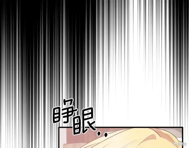 第154话61