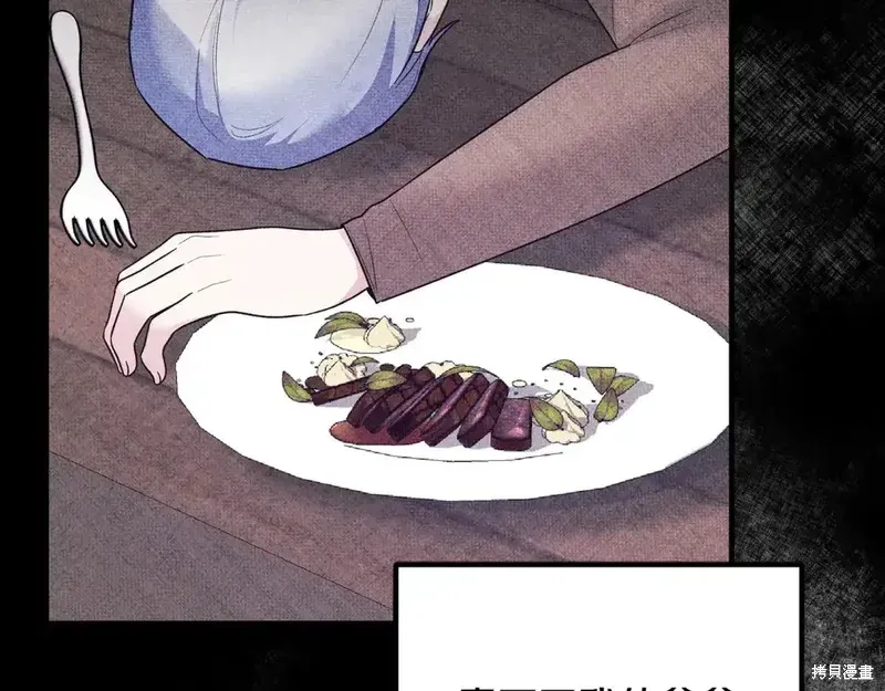 第168话216