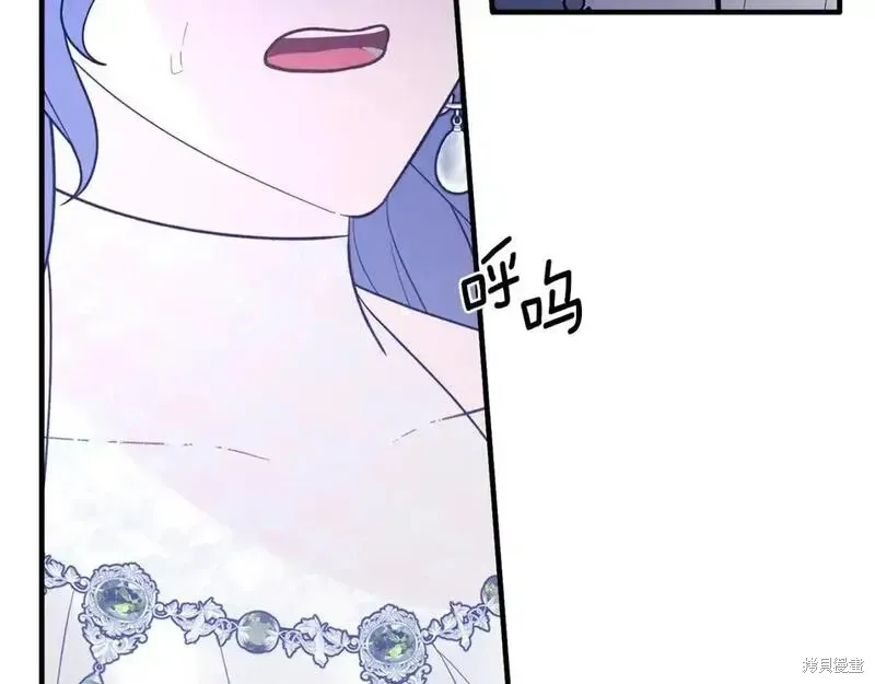 第161话40