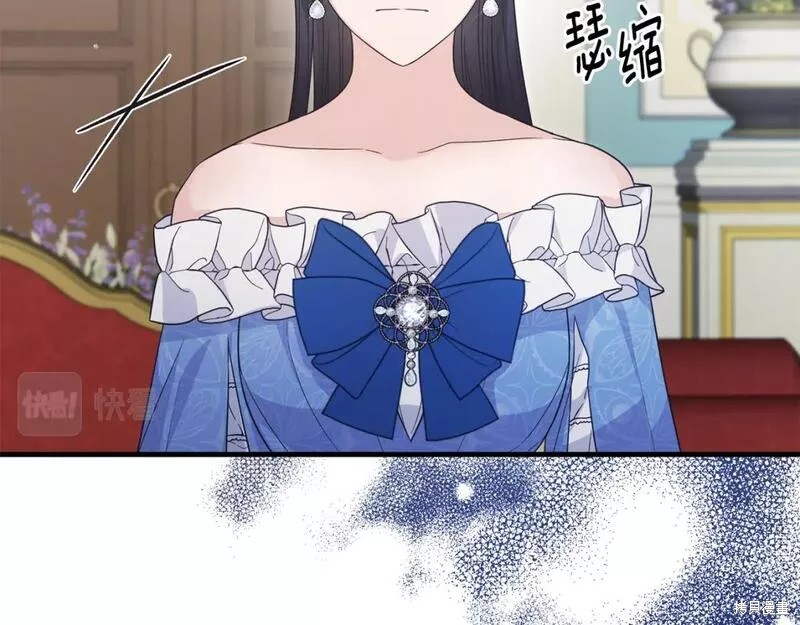 第123话10