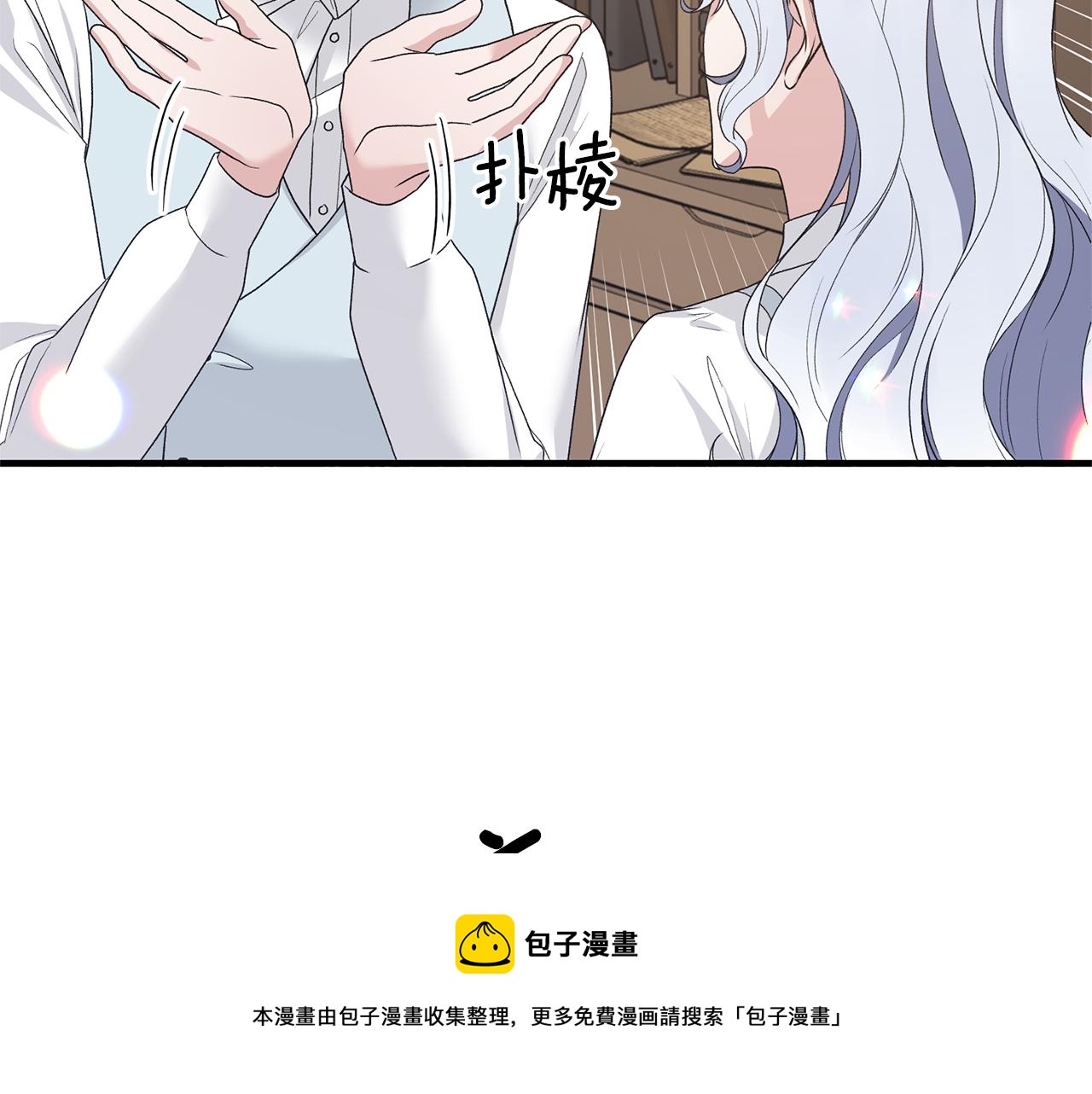 第78话 请多指教160