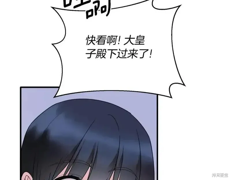 第153话171