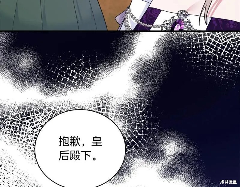 第128话81
