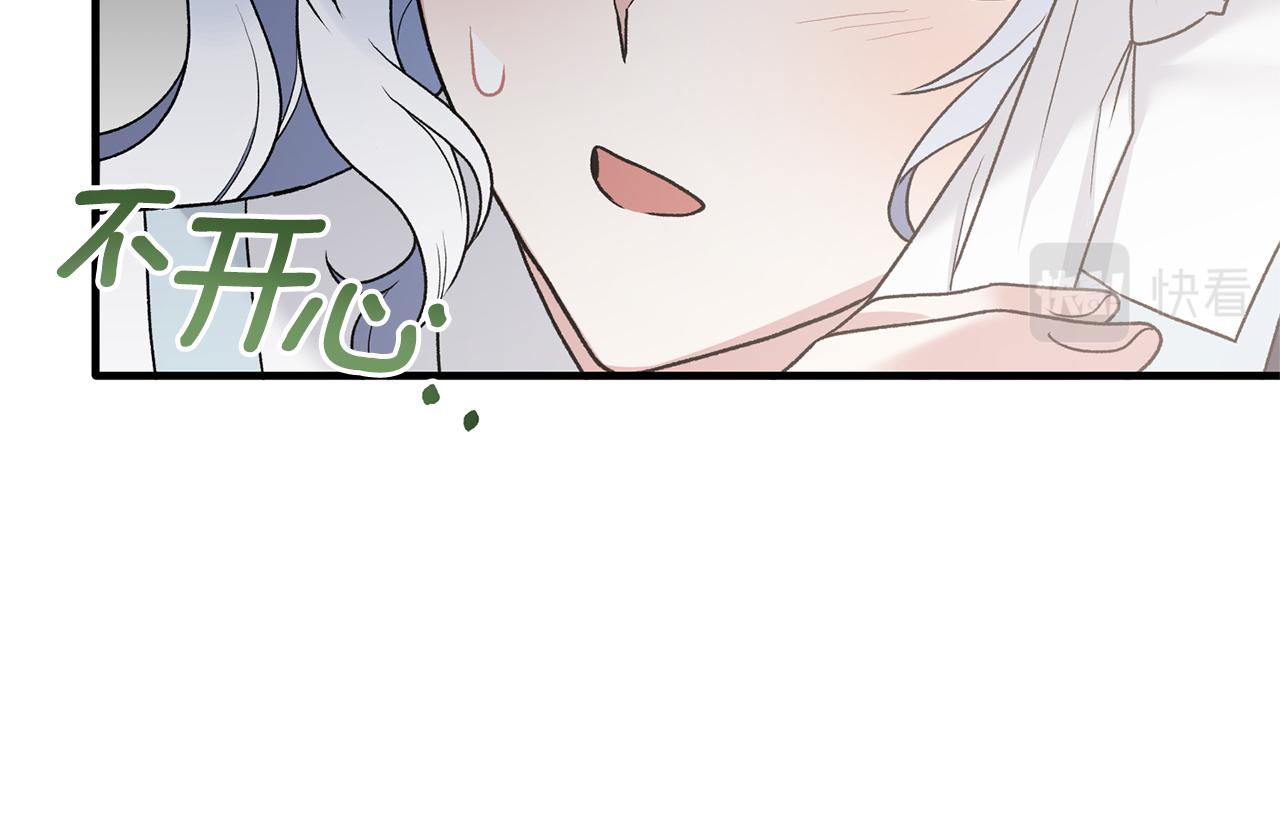 第78话 请多指教131