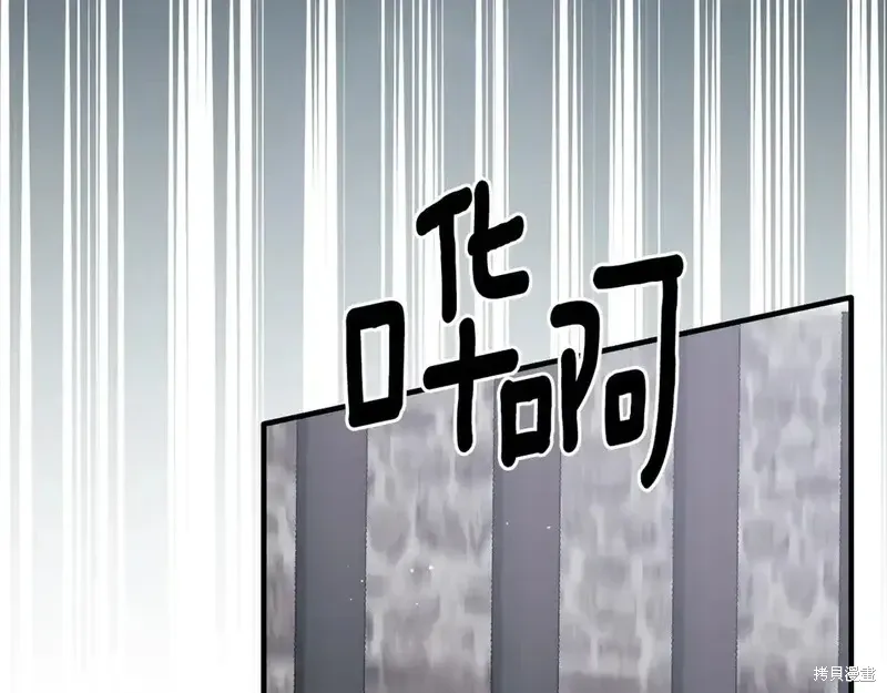 第167话144