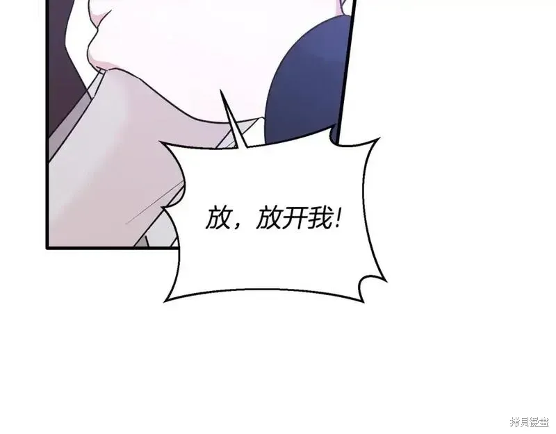 第160话91