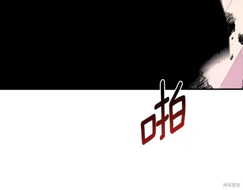 第169话40