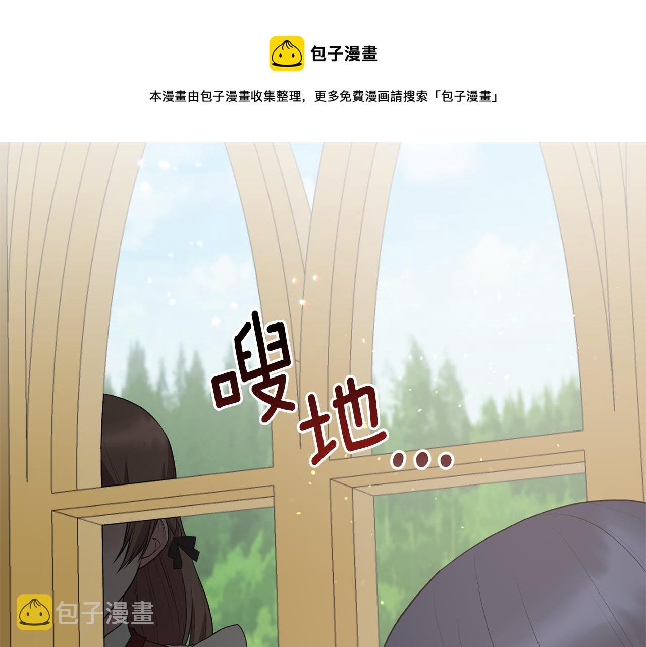 第69话 大展身手44