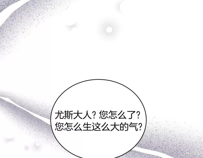 第119话37