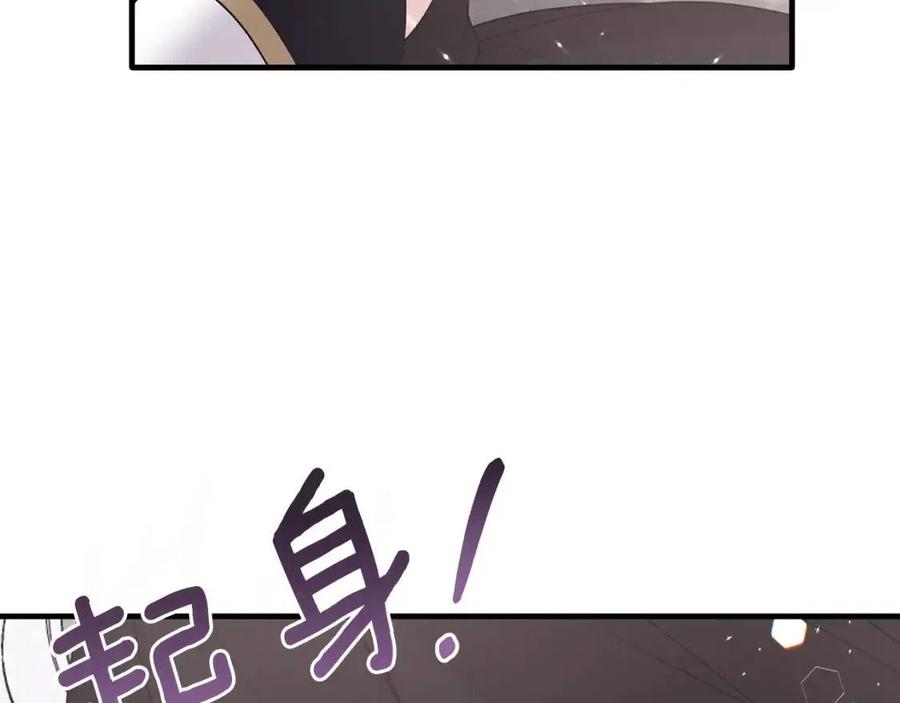 第61话 守护135