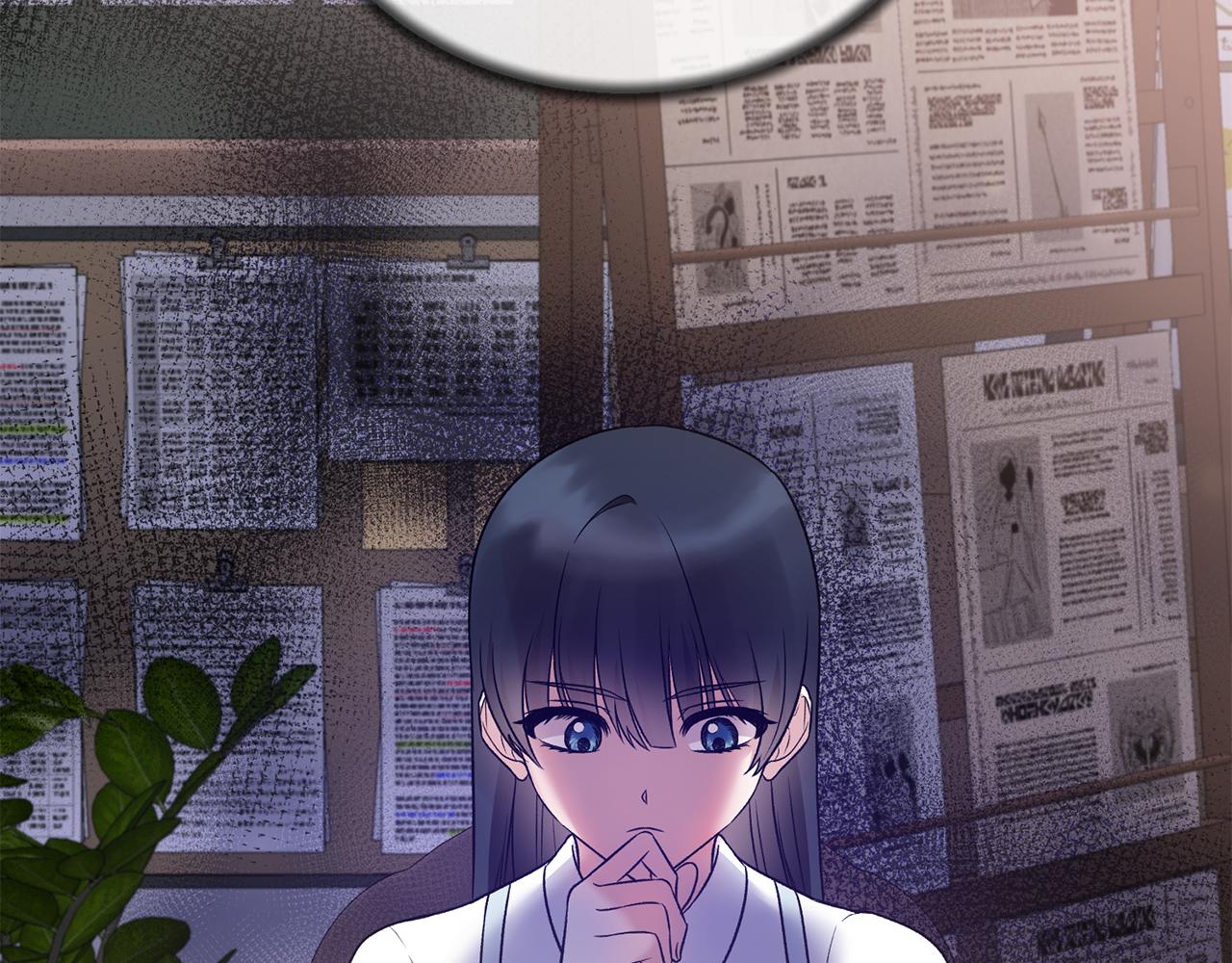第91话 等价交换35