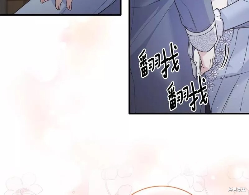 第115话8