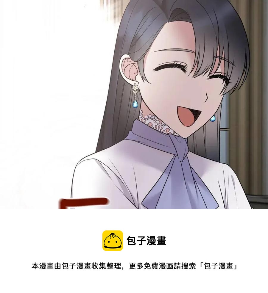 第61话 守护44