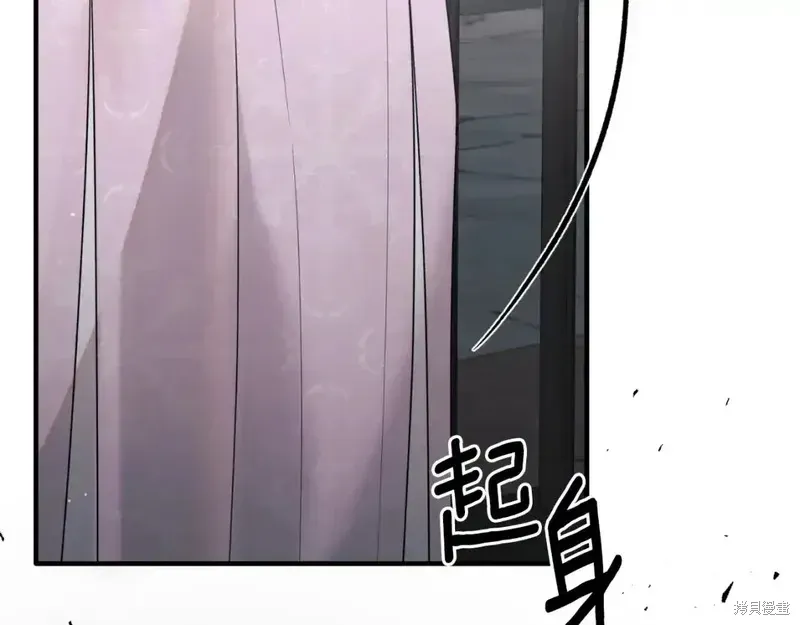 第166话116