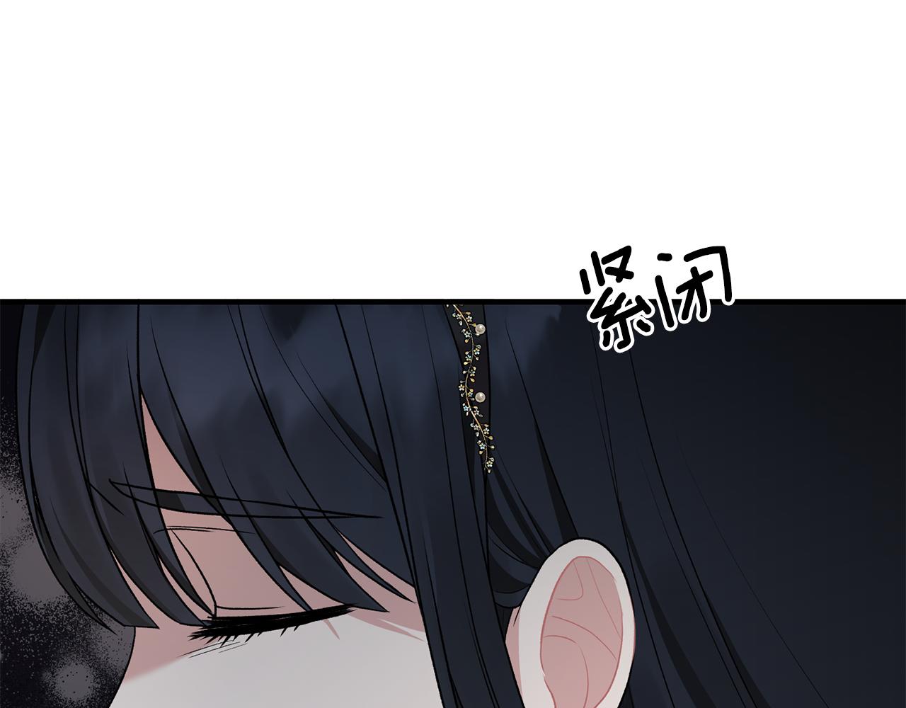 第41话 拯救兔老大22