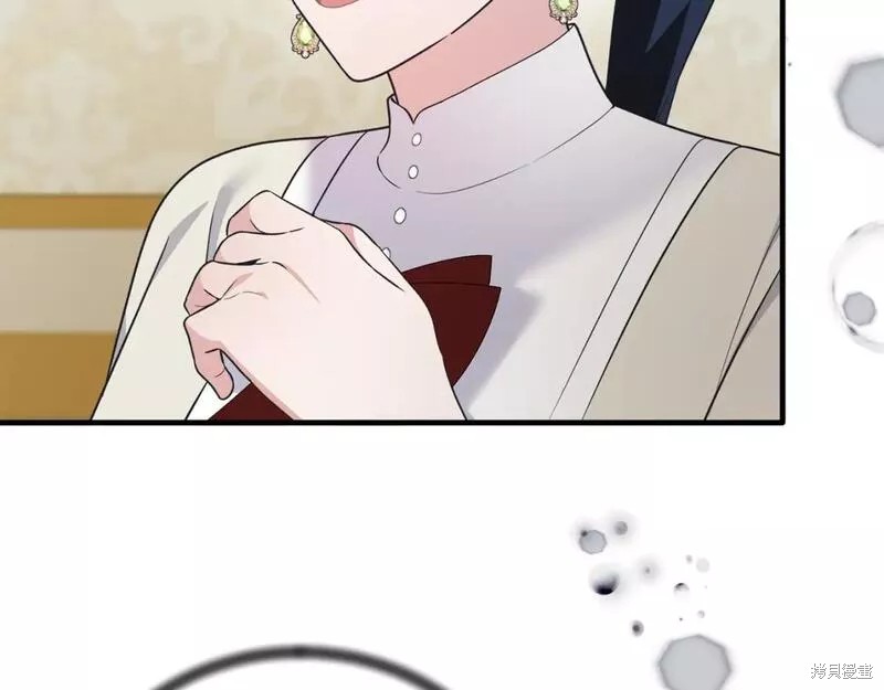 第125话39