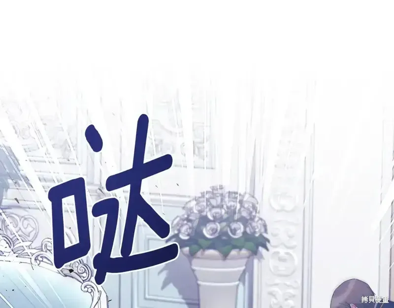 第165话61