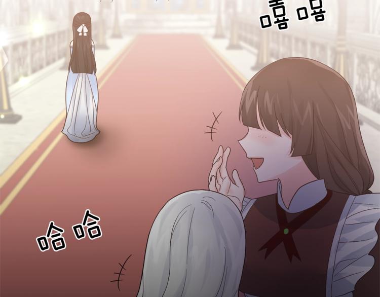 第6话 谁在利用谁？89