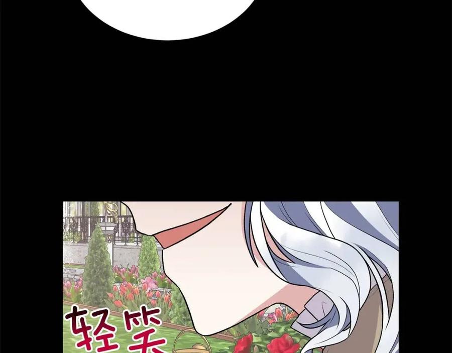 第61话 守护107