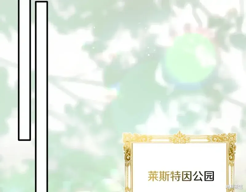 第171话5