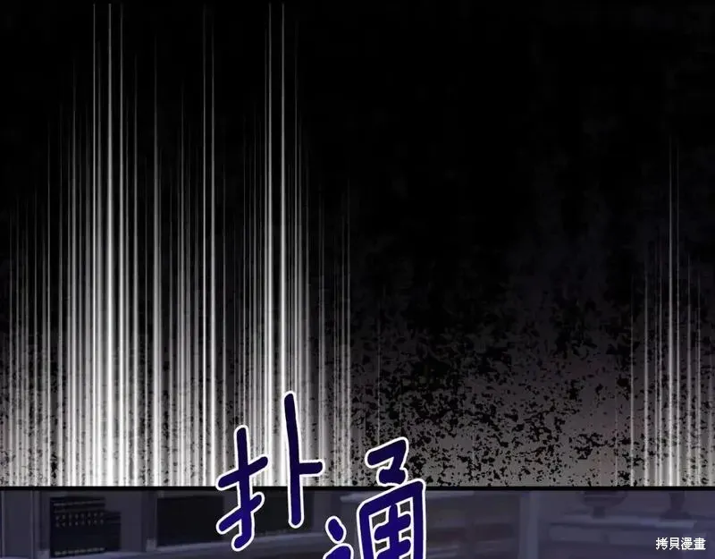 第151话19