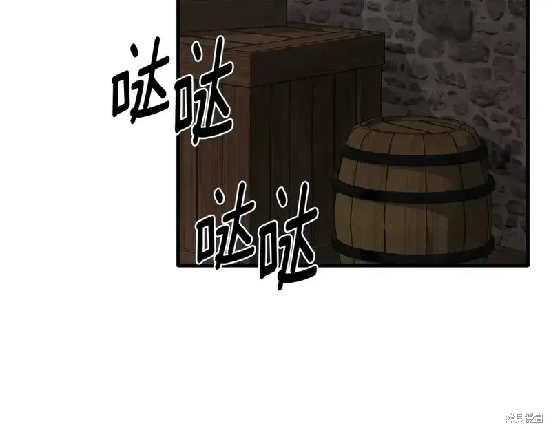 第167话116