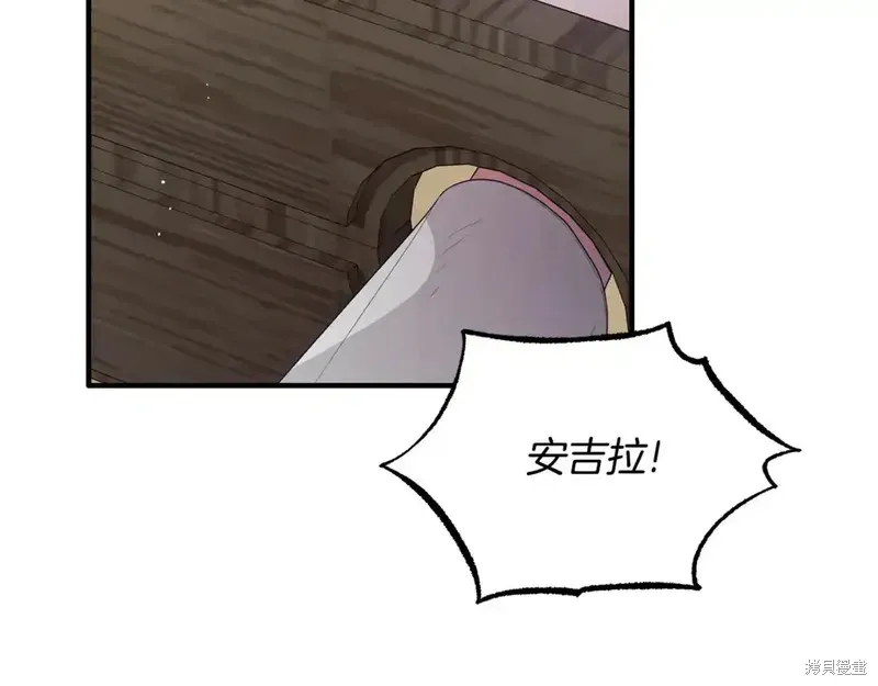 第169话23