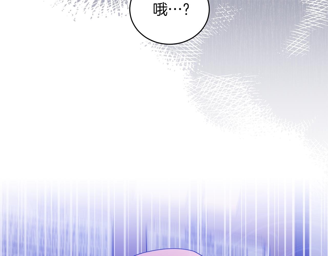 第95话 成功反击！82