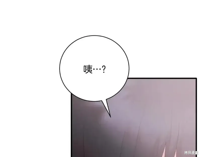 第154话47