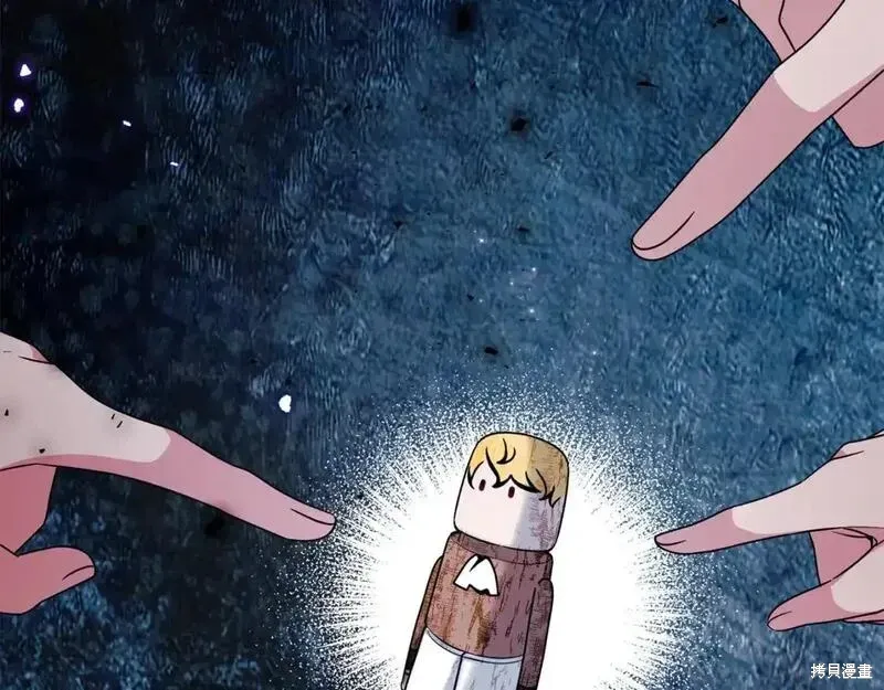 第163话38