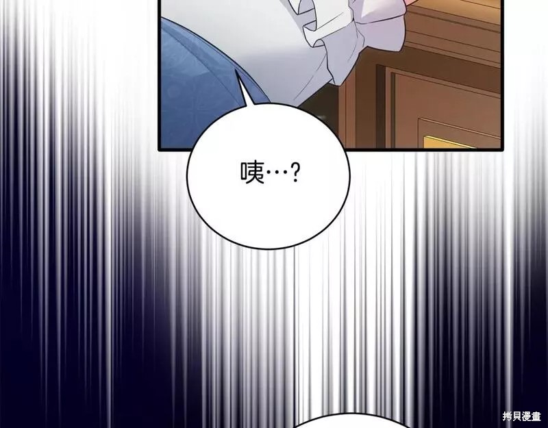第121话147