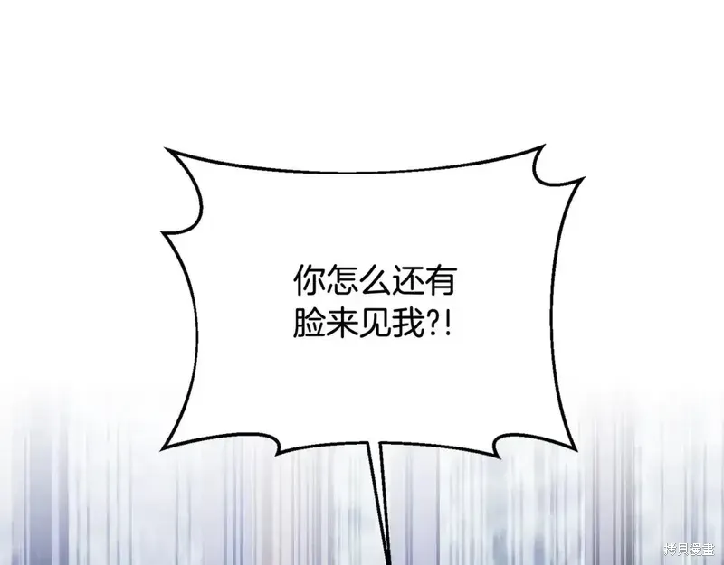 第167话129