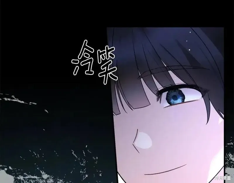 第161话38