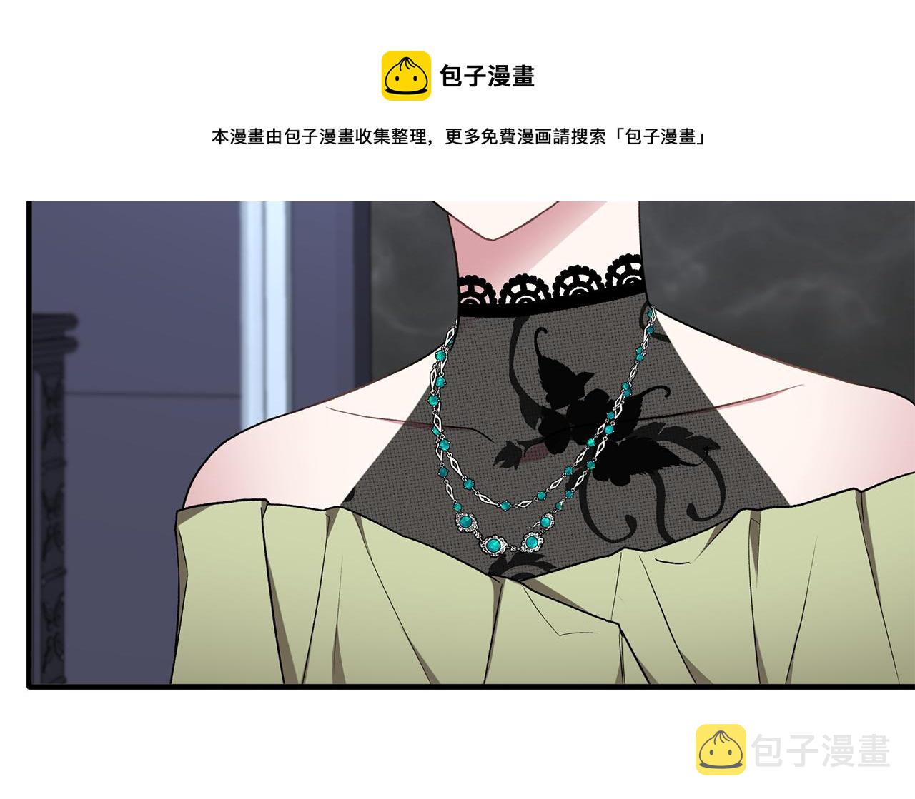 第37话 布局成功104