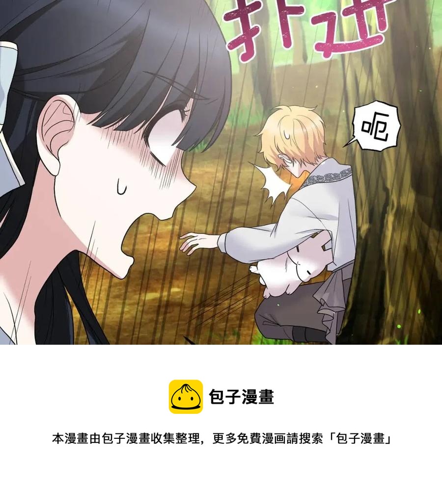第52话 神秘少年116