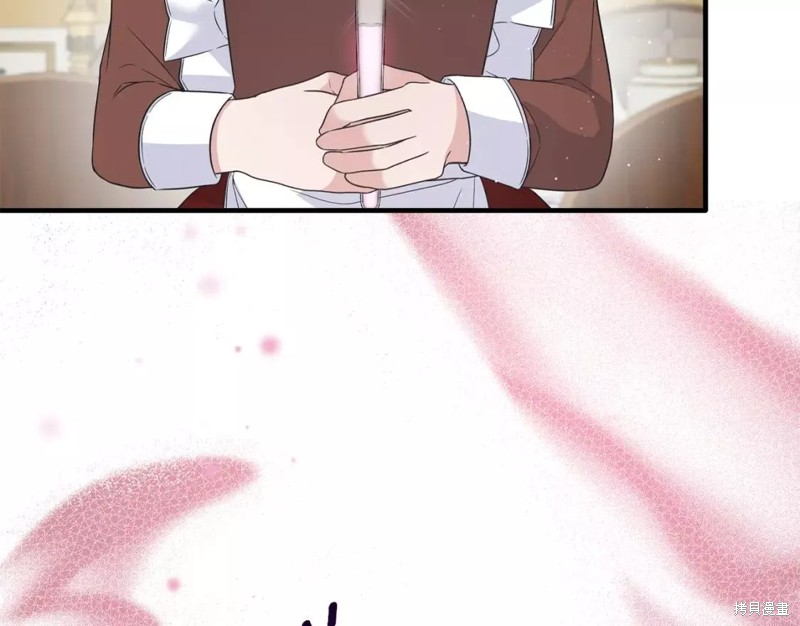 第111话22