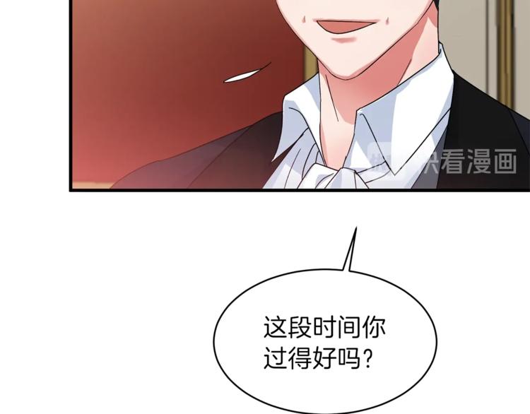 第3话 想要，摧毁她…25