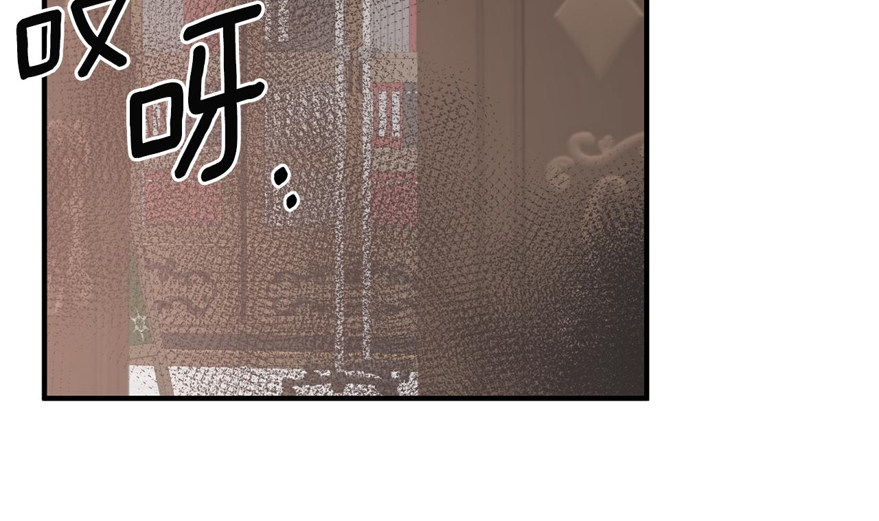 第89话 同款少年17