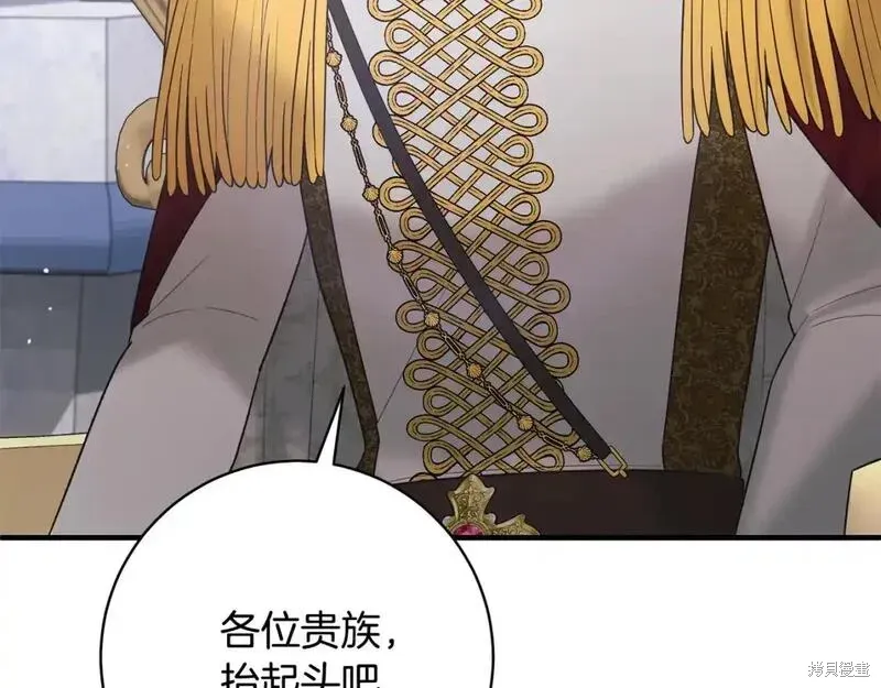 第159话121