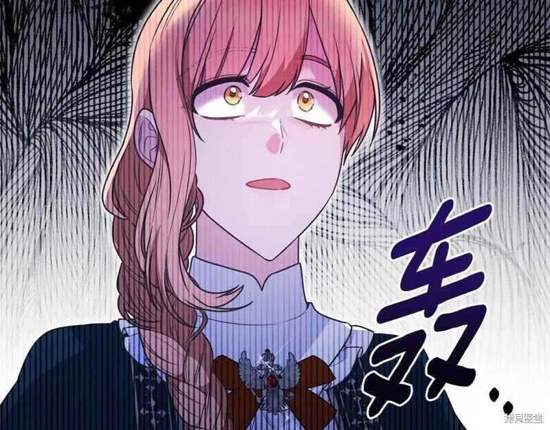 第127话140