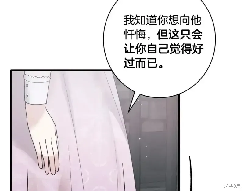 第166话115