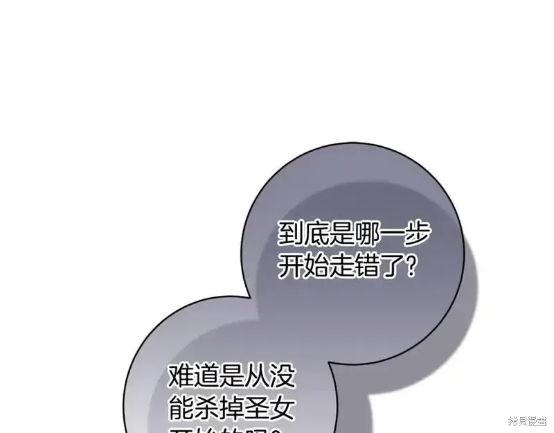 第156话131