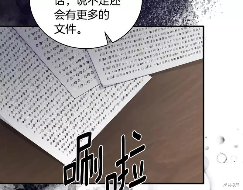 第122话156