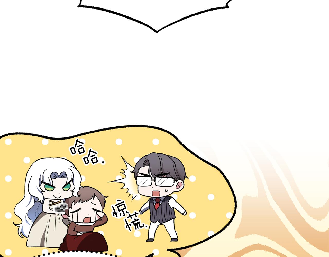 第34话 舞会斗智30