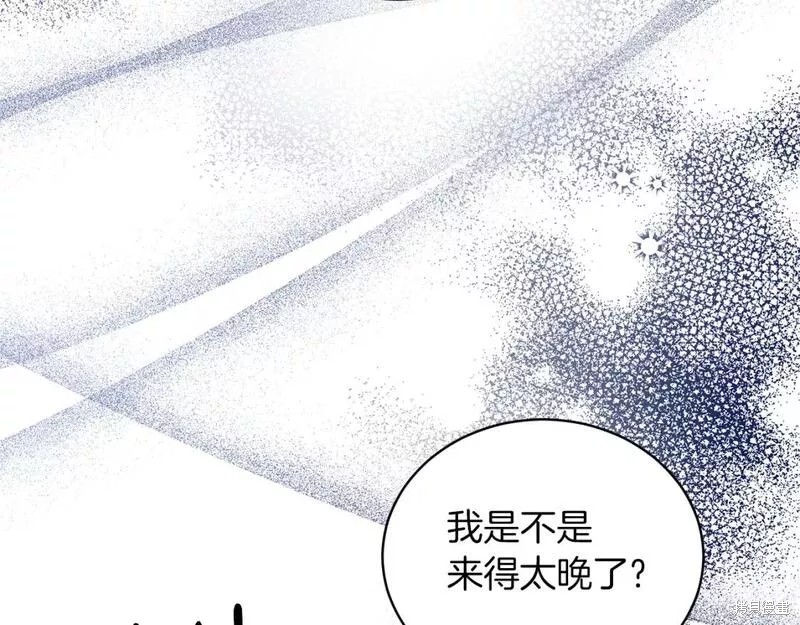第120话44