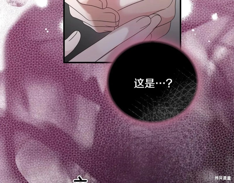 第111话24