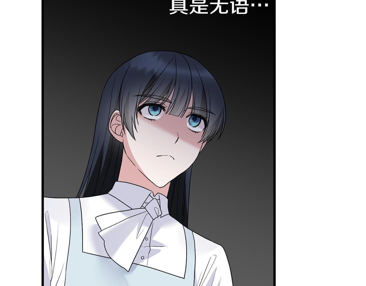 第82话 解围61