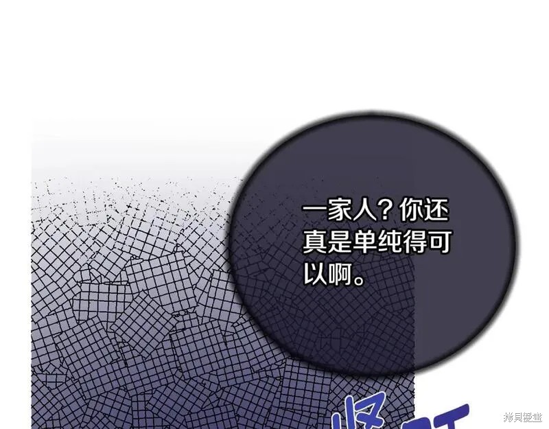 第128话24